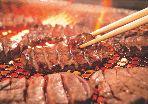 牛たんkitchenきすけ