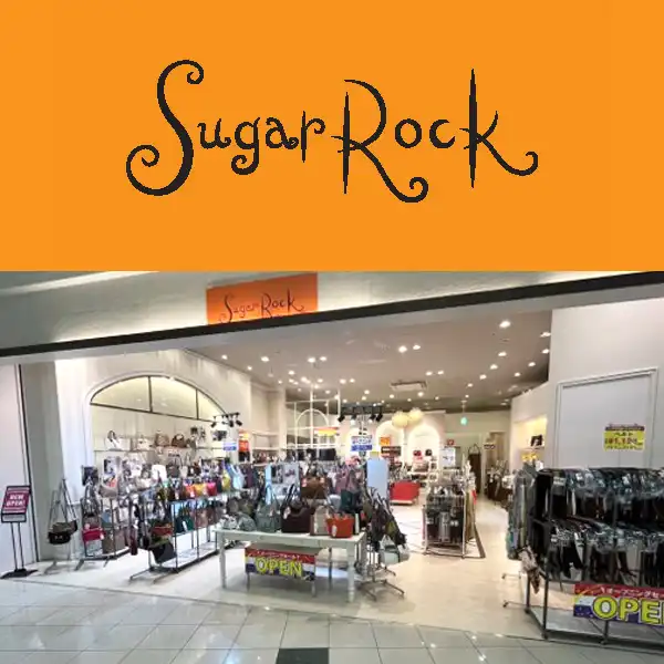 Limited Shop「Sugar Rock」 鞄と雑貨のスペシャルセール