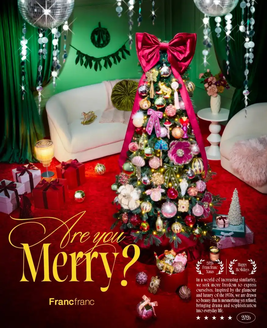 2026 Christmas Collection ☆°˖