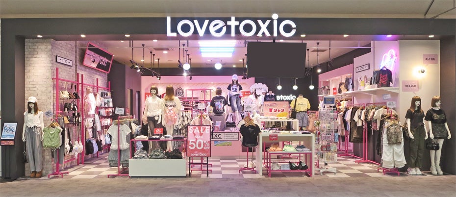 ショップ｜Lovetoxic（ラブトキシック）｜イオンモール高知