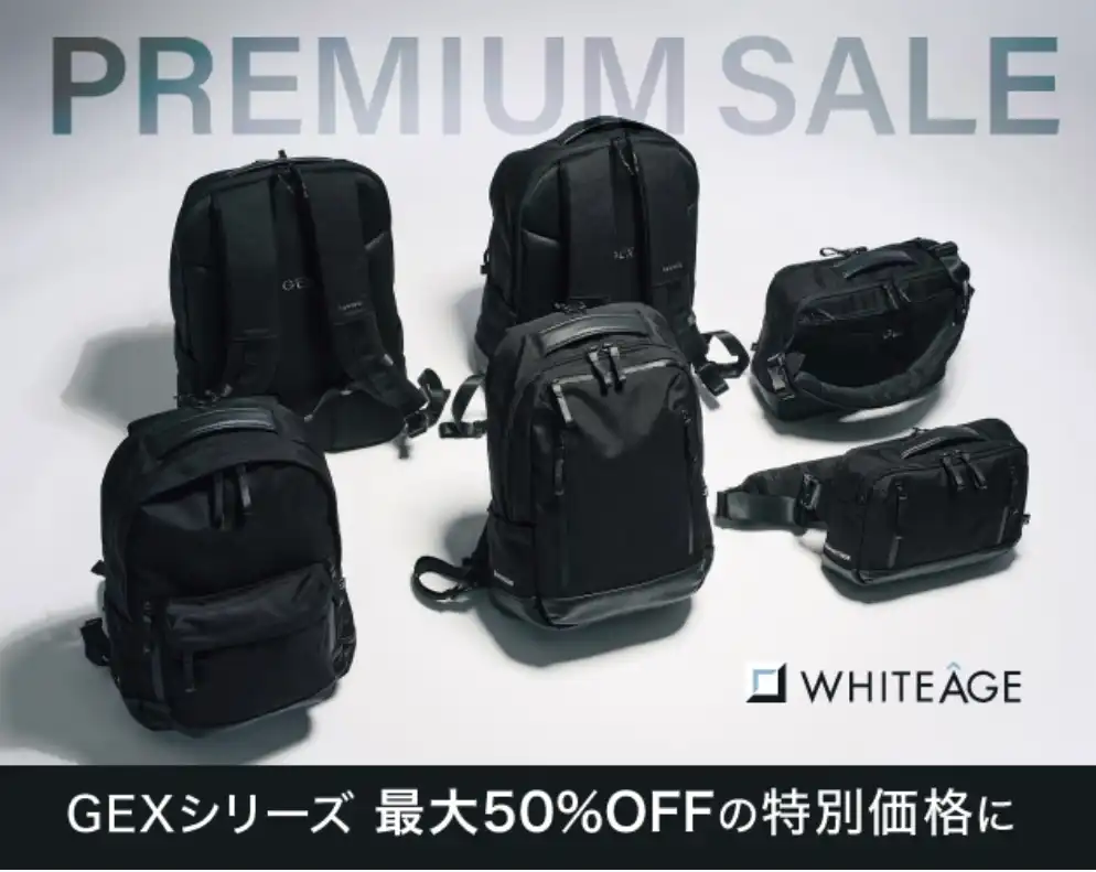 ★WHITEAGE  SALE★
