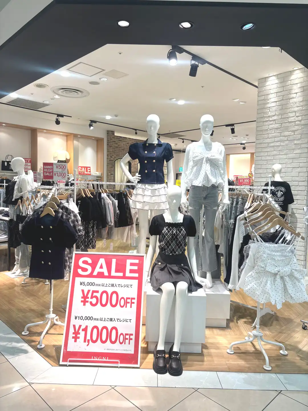 SUMMER SALE & 感謝デーのお知らせ♪♪