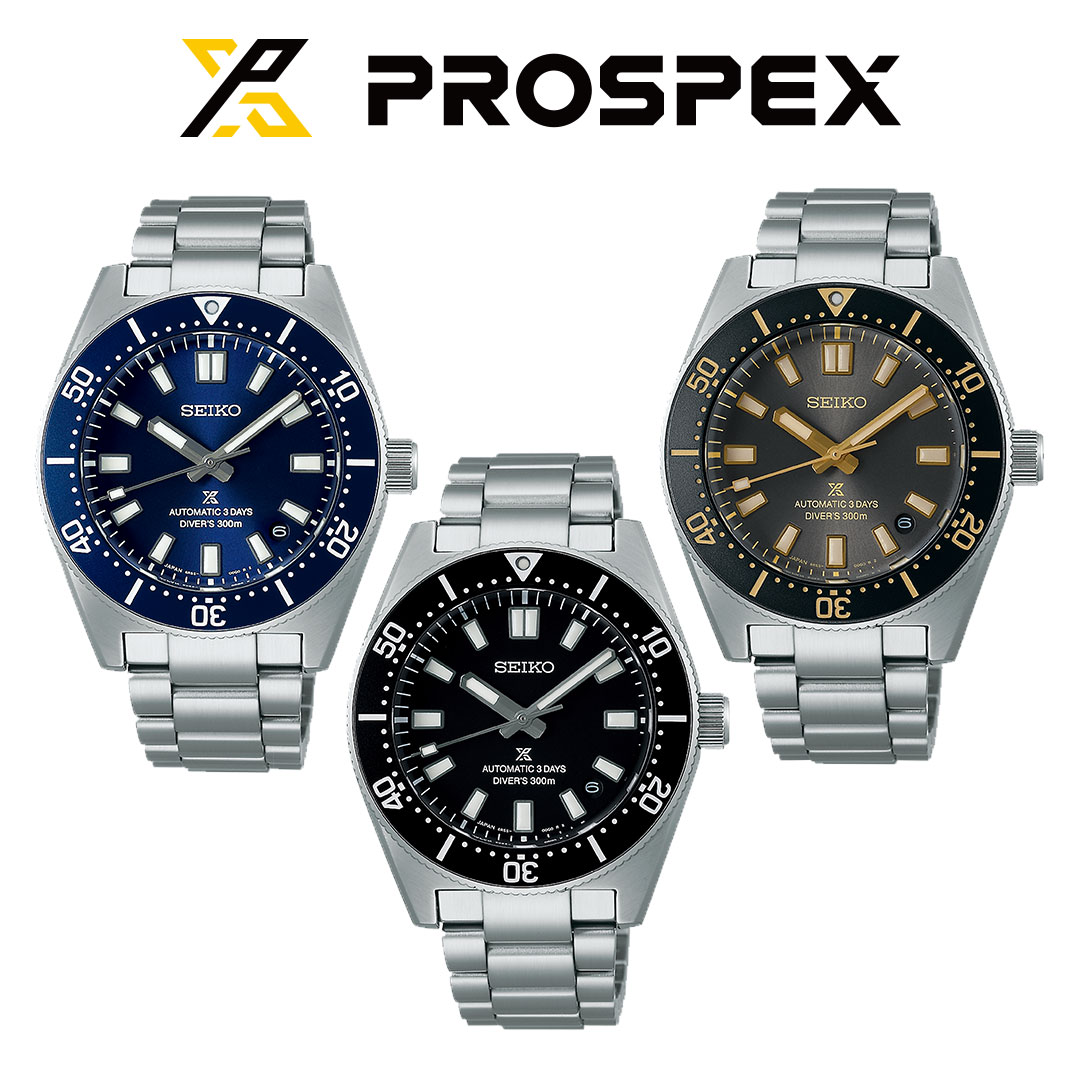 SEIKO PROSPEX（セイコープロスペックス)　好評発売中！