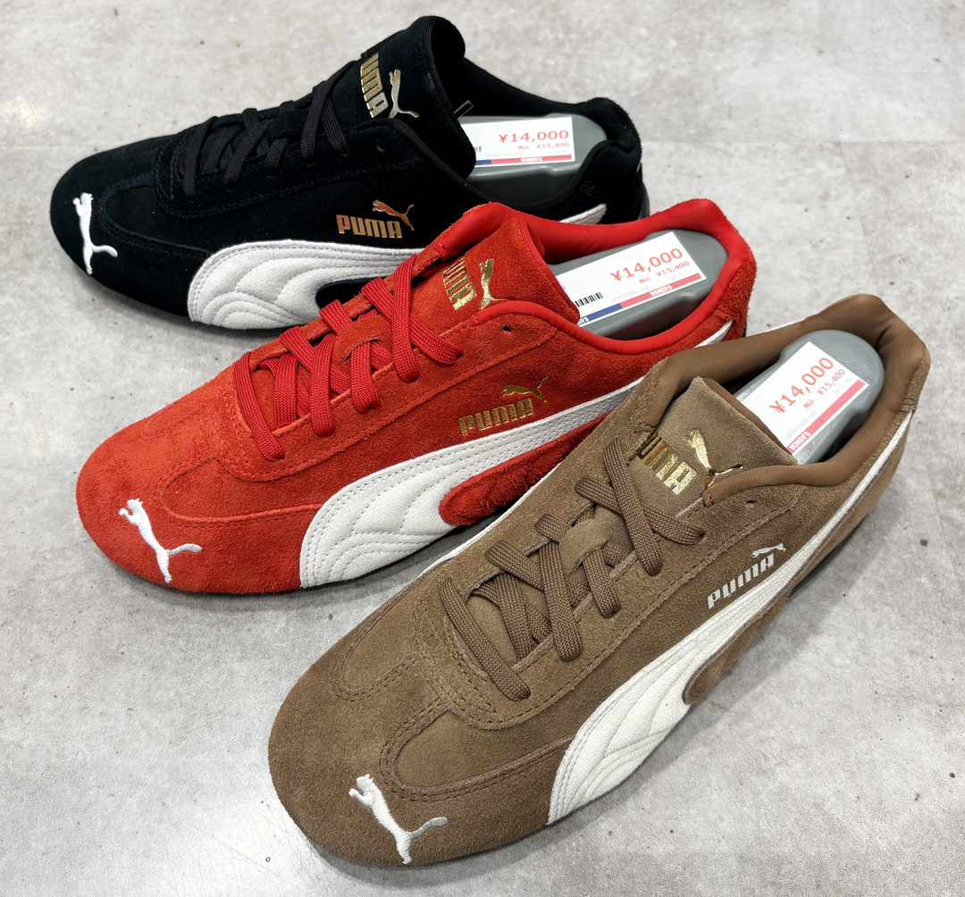 ムコテイン　イオン ニュース｜ショップニュース｜PUMA 薄底スニーカーのご紹介☆｜イオン