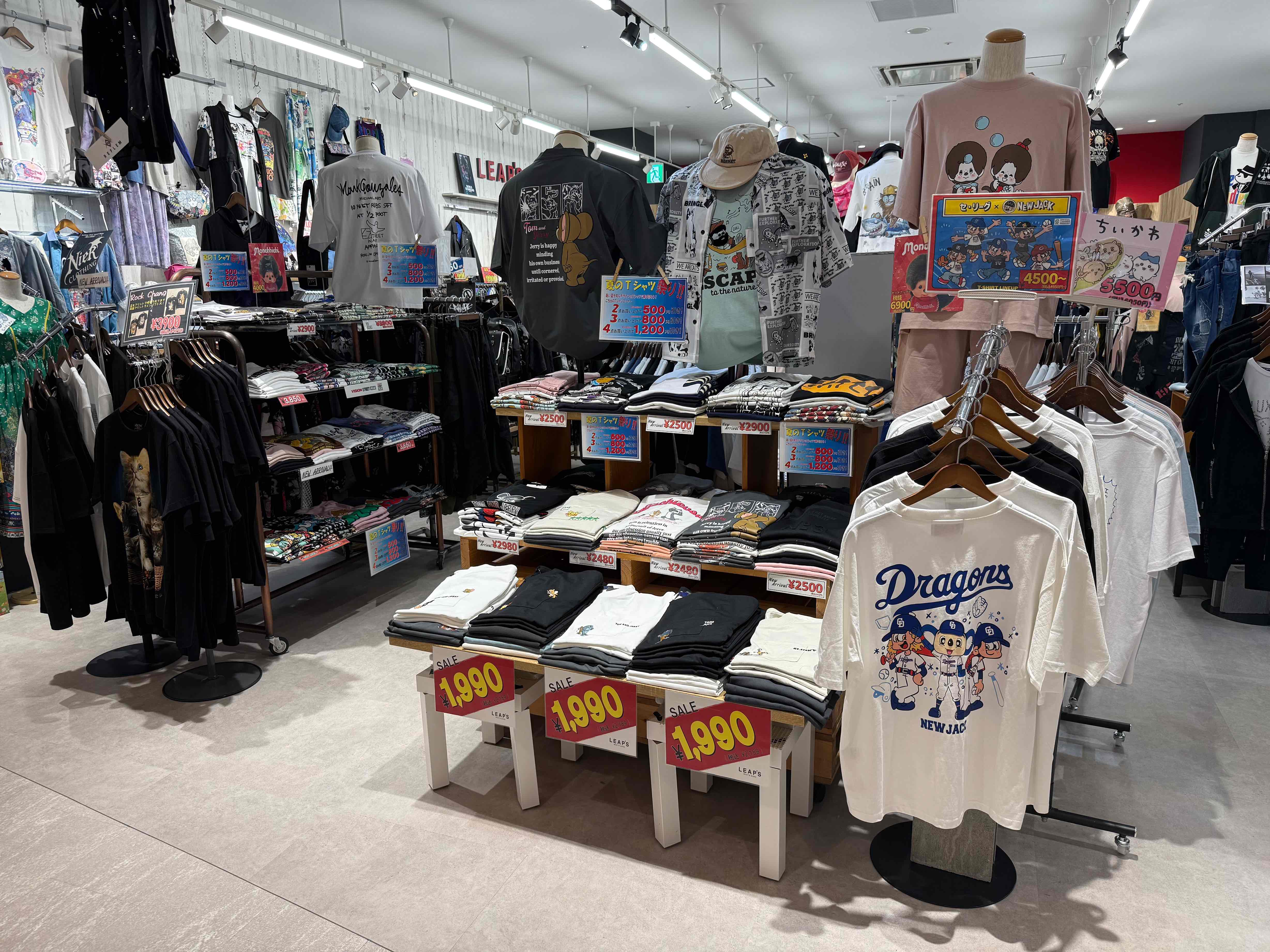 夏物Tシャツまとめ買いFAIR開催!