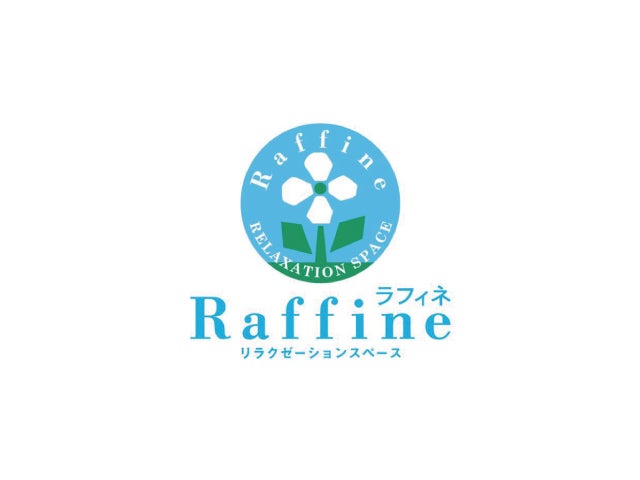SUMMERSALE開催!
