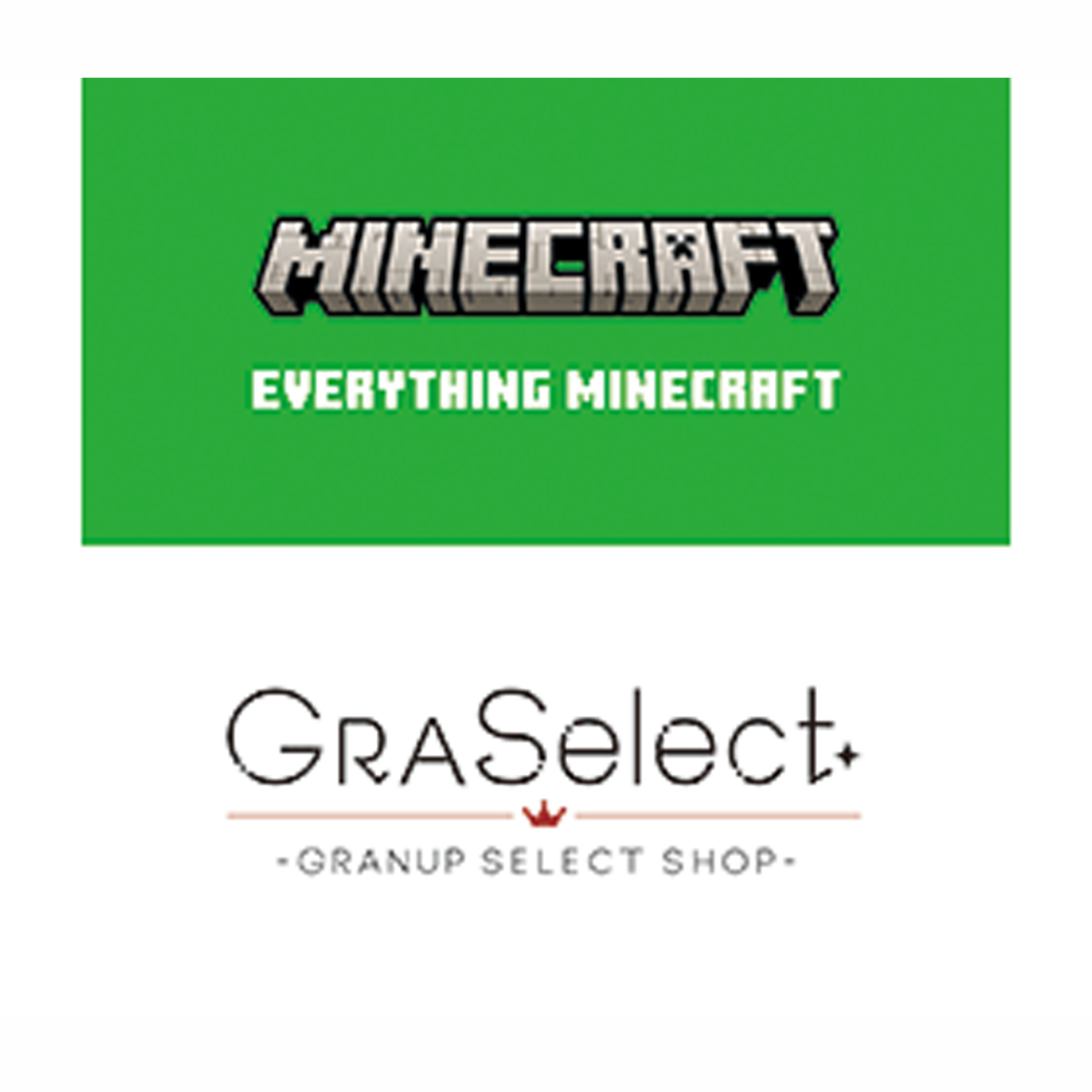 リニューアルのお知らせ