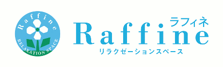 つがる柏_ラフィネ_ロゴ