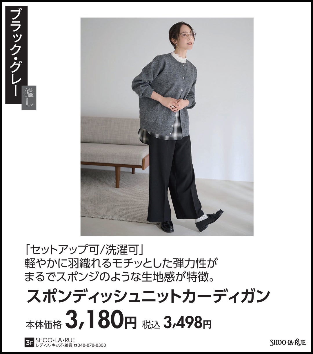 temp-1790311640150