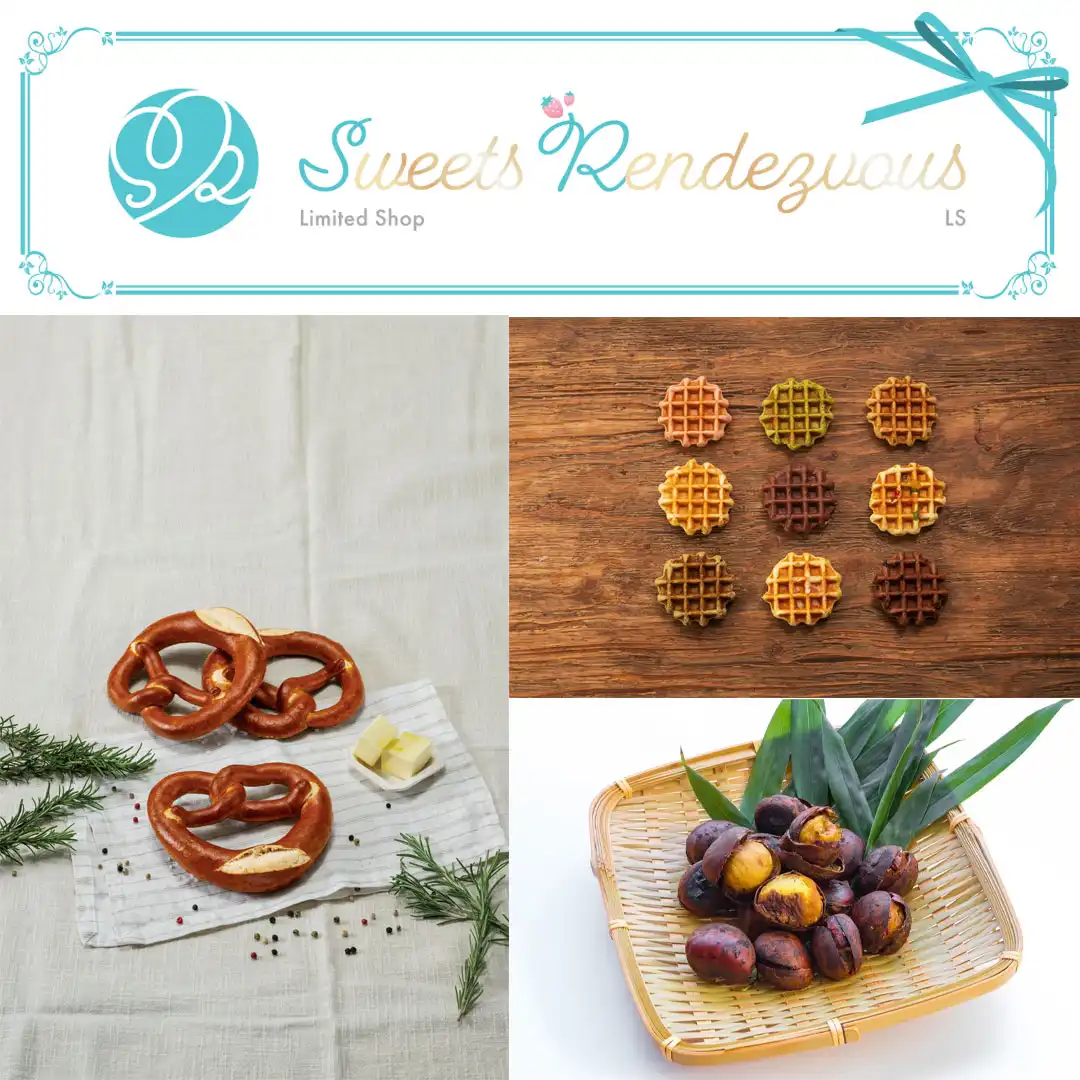 Sweets Rendezvous