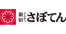 【10日・20日・30日】 イオンクレジットカードご提示、ワオンイオンペイでのお支払いのお客さま対象で5%OFF