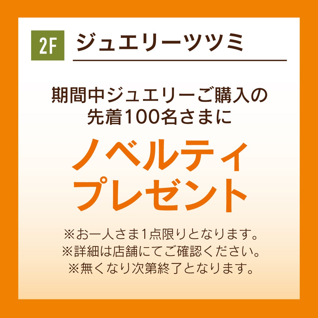 temp-1789525563479