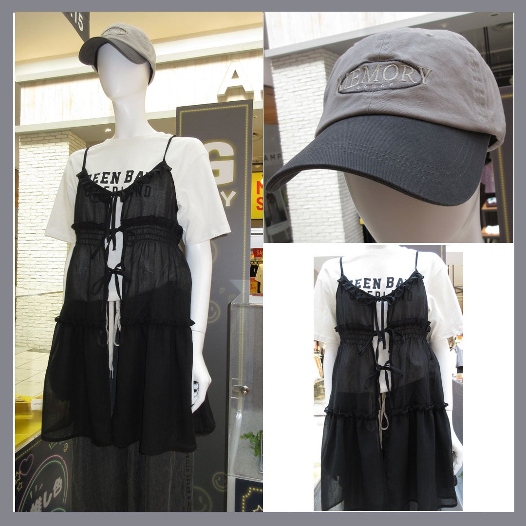 推し色コレクション