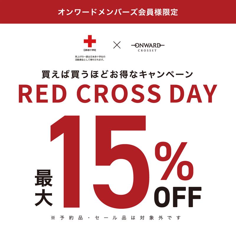 RED CROSS DAY