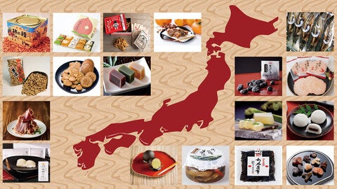 ごほうびや