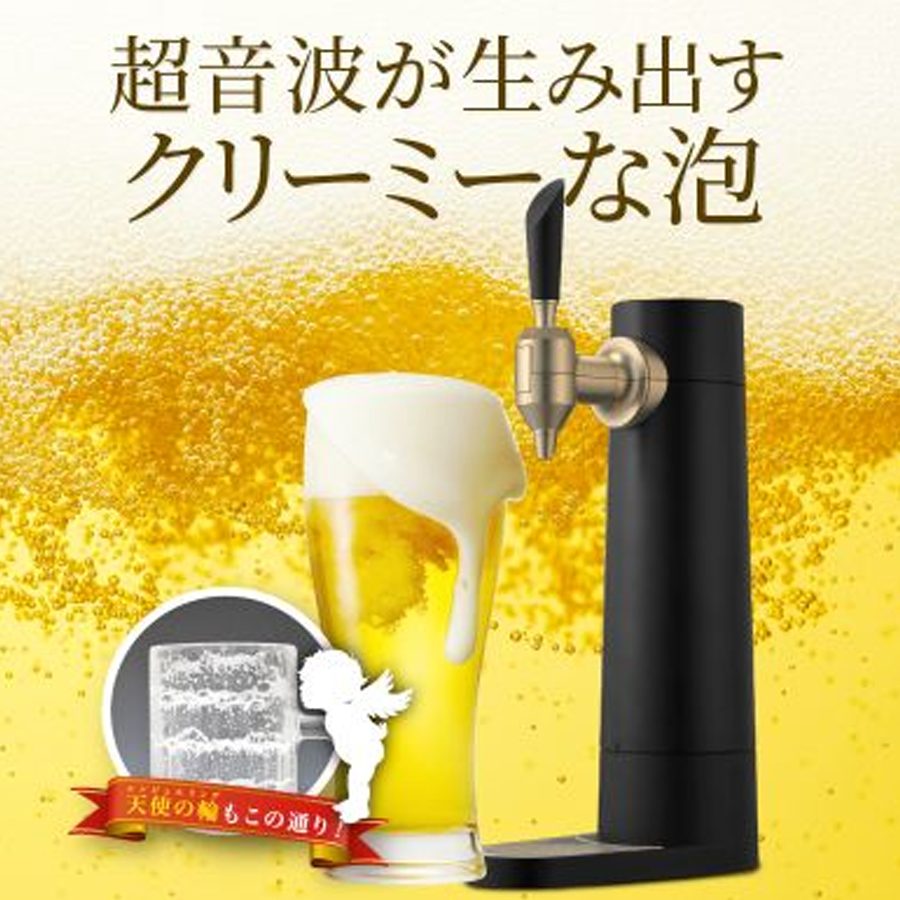 きめ細かいクリーミーな泡を楽しめる