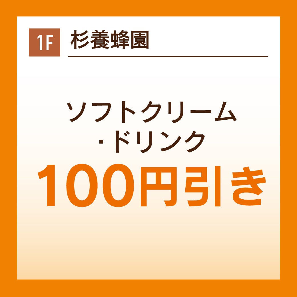 temp-1789526921643