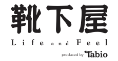 靴下屋 Life and Feel