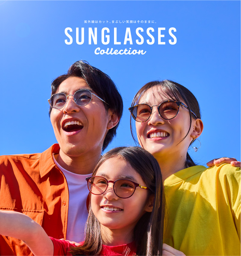 26S/S Sunglasses Collection