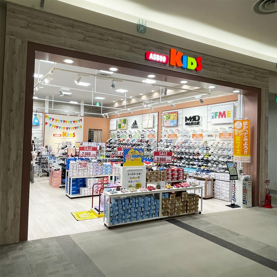 ショップ｜ASBee KIDS 【モール3階】｜イオンモール高崎