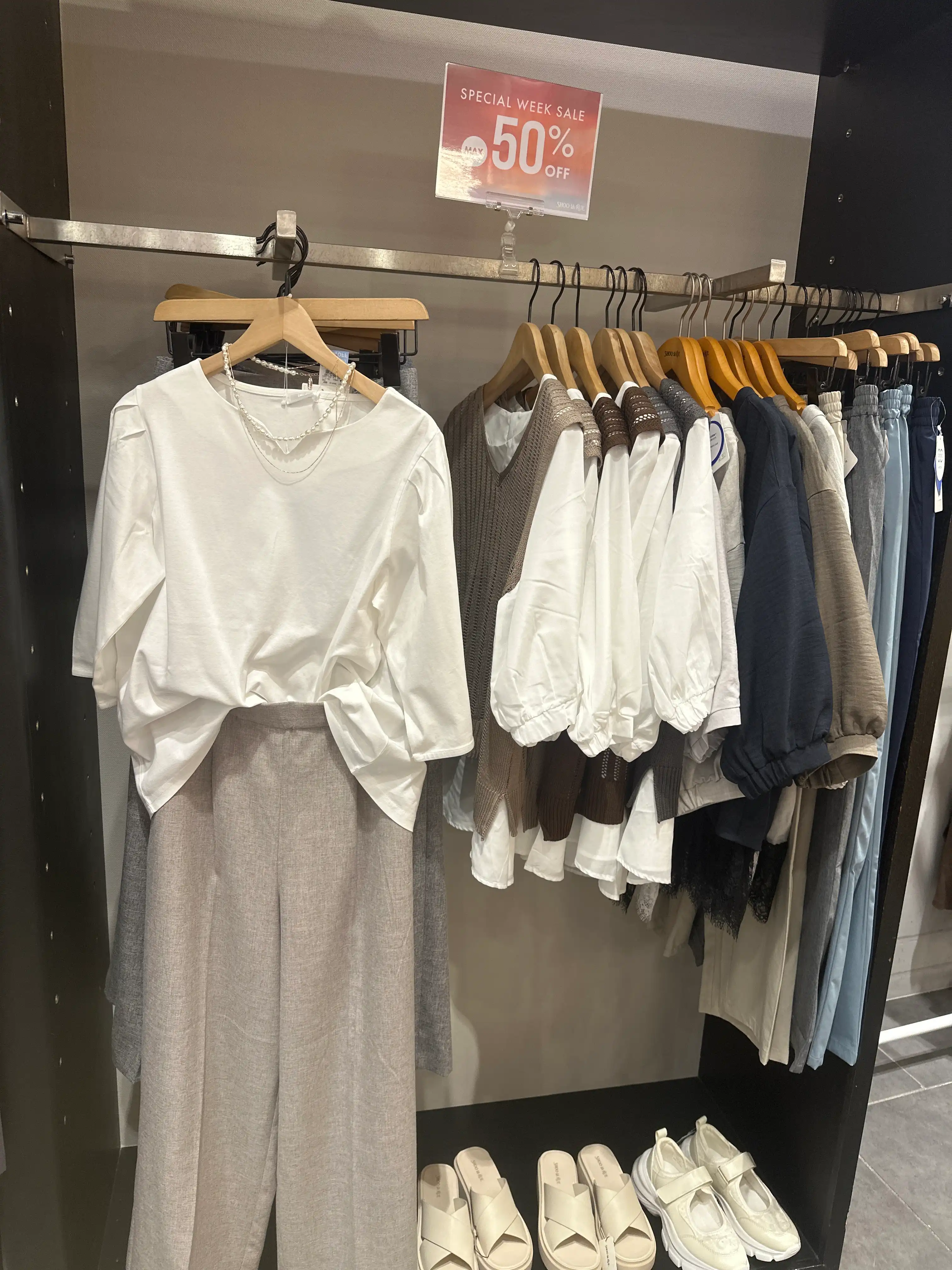 秋休みSALE
