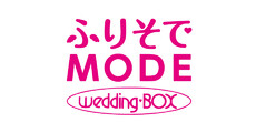 ふりそでモード