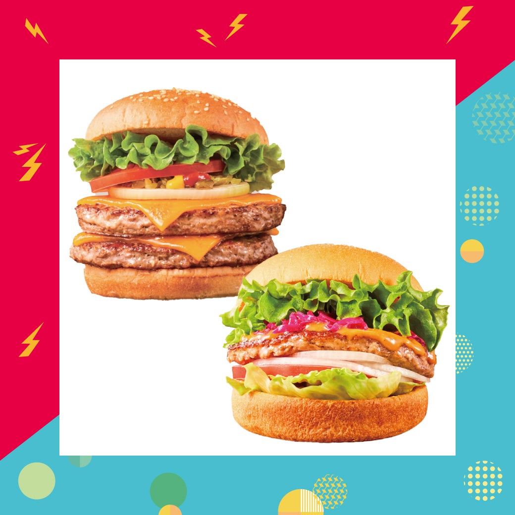 ガーデンサラダバーガー	