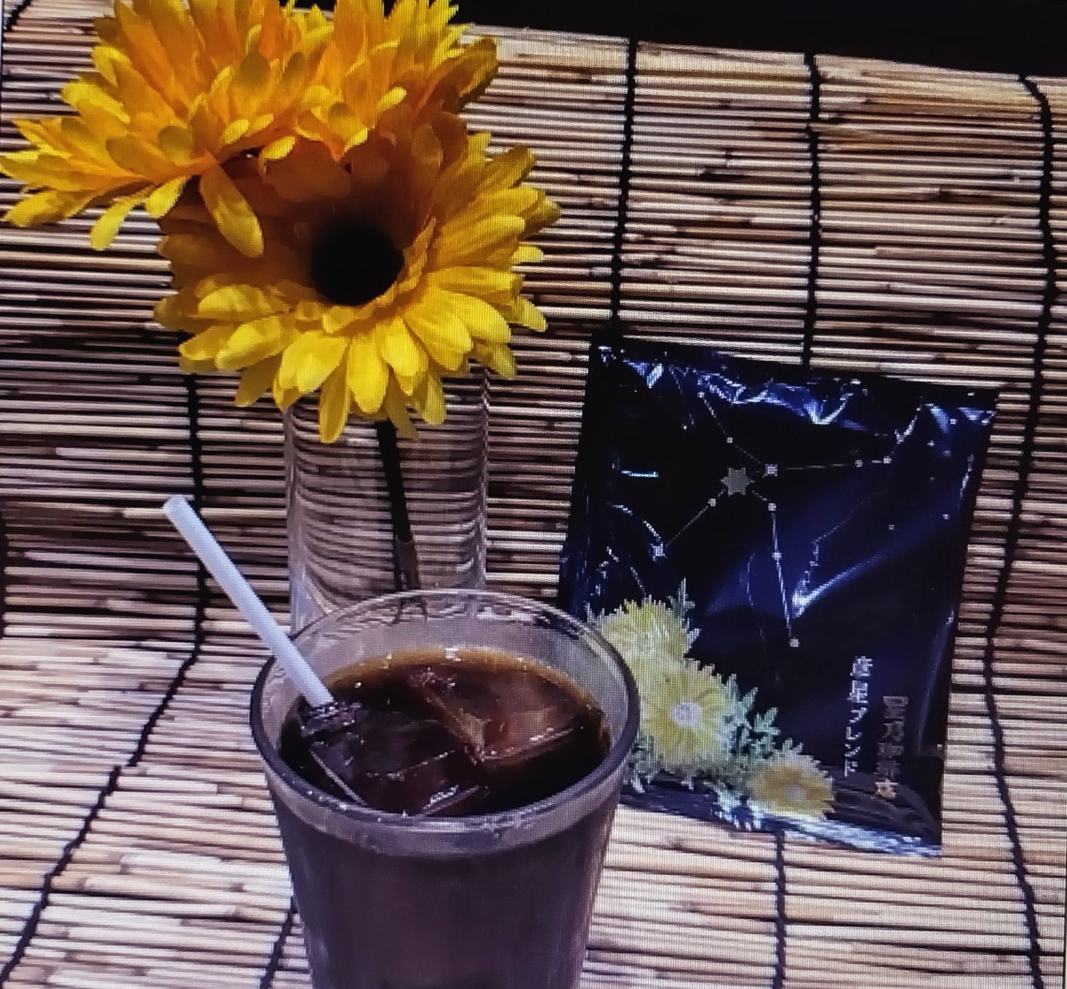 自宅で手軽に本格アイスコーヒー!