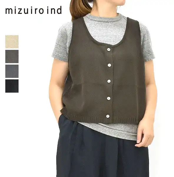 mizuiro indの新作入荷中です