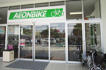 イオンモール倉敷の外観