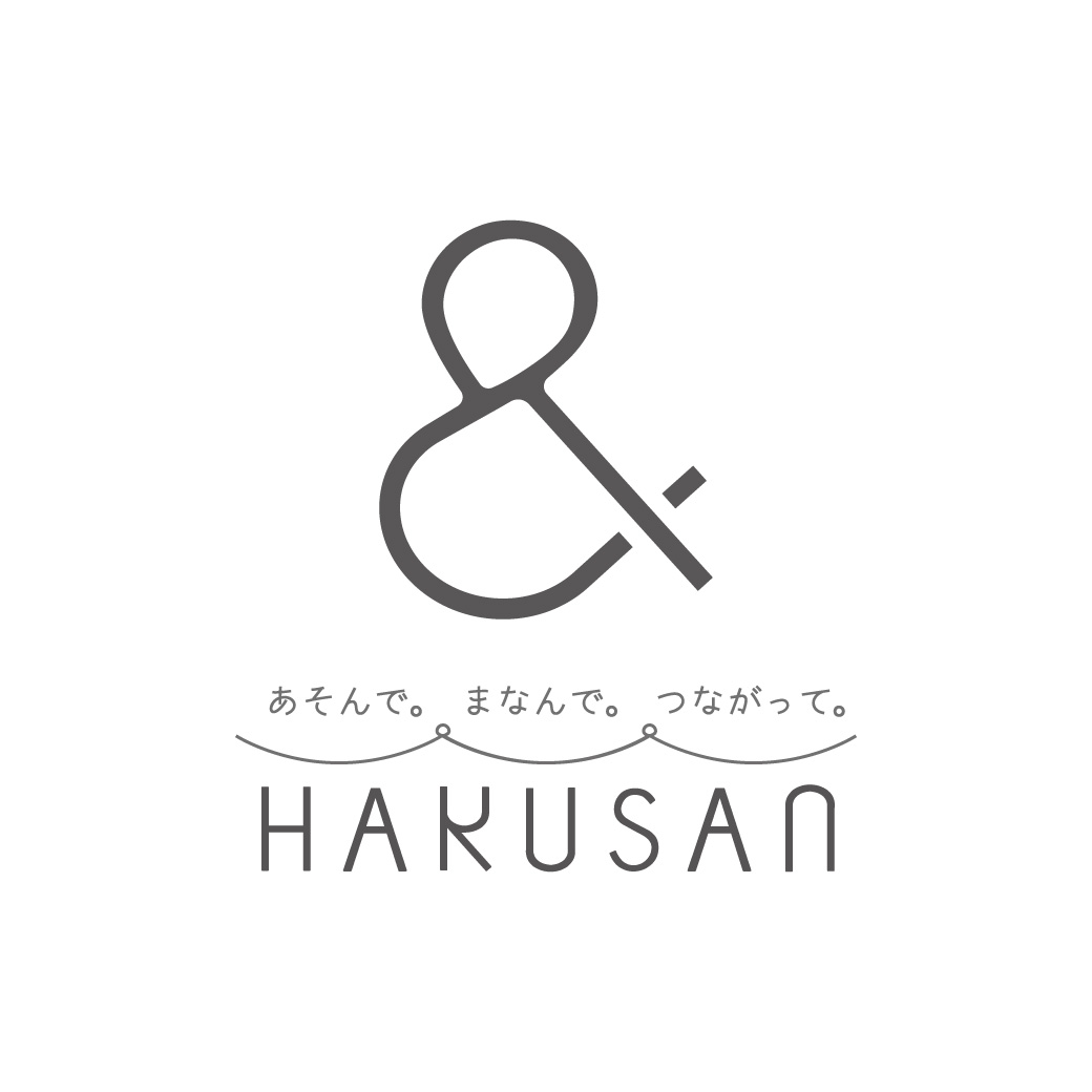 &HAKUSAN(ワークショップ)