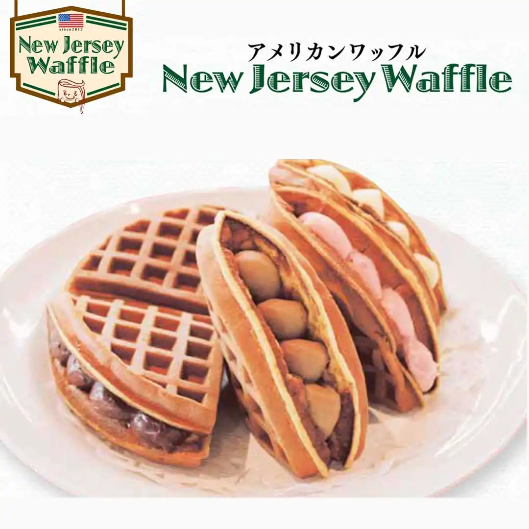 【期間限定】アメリカンワッフル