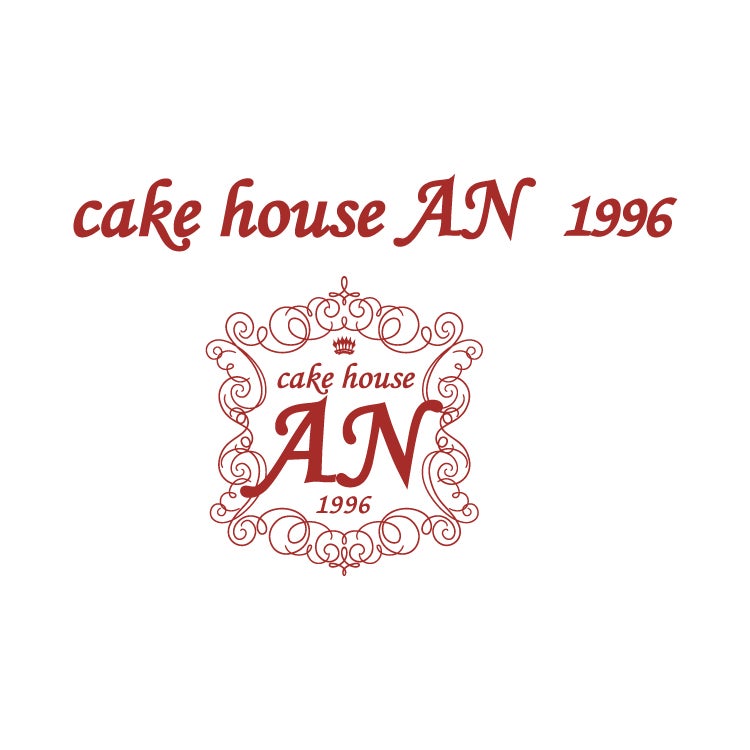 ケーキハウス・アン イオンモール福岡伊都店