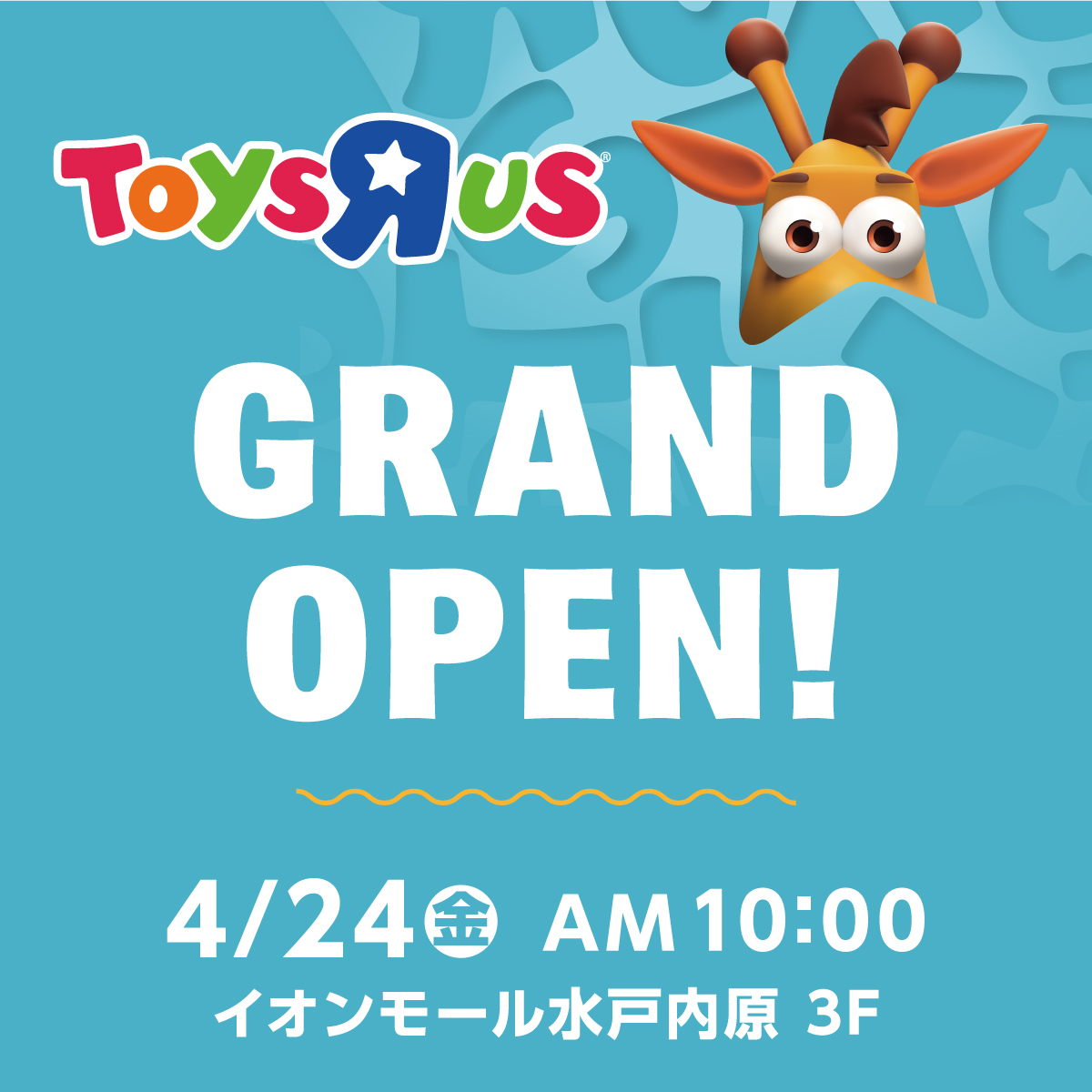 NEW OPEN　4月24日（金）