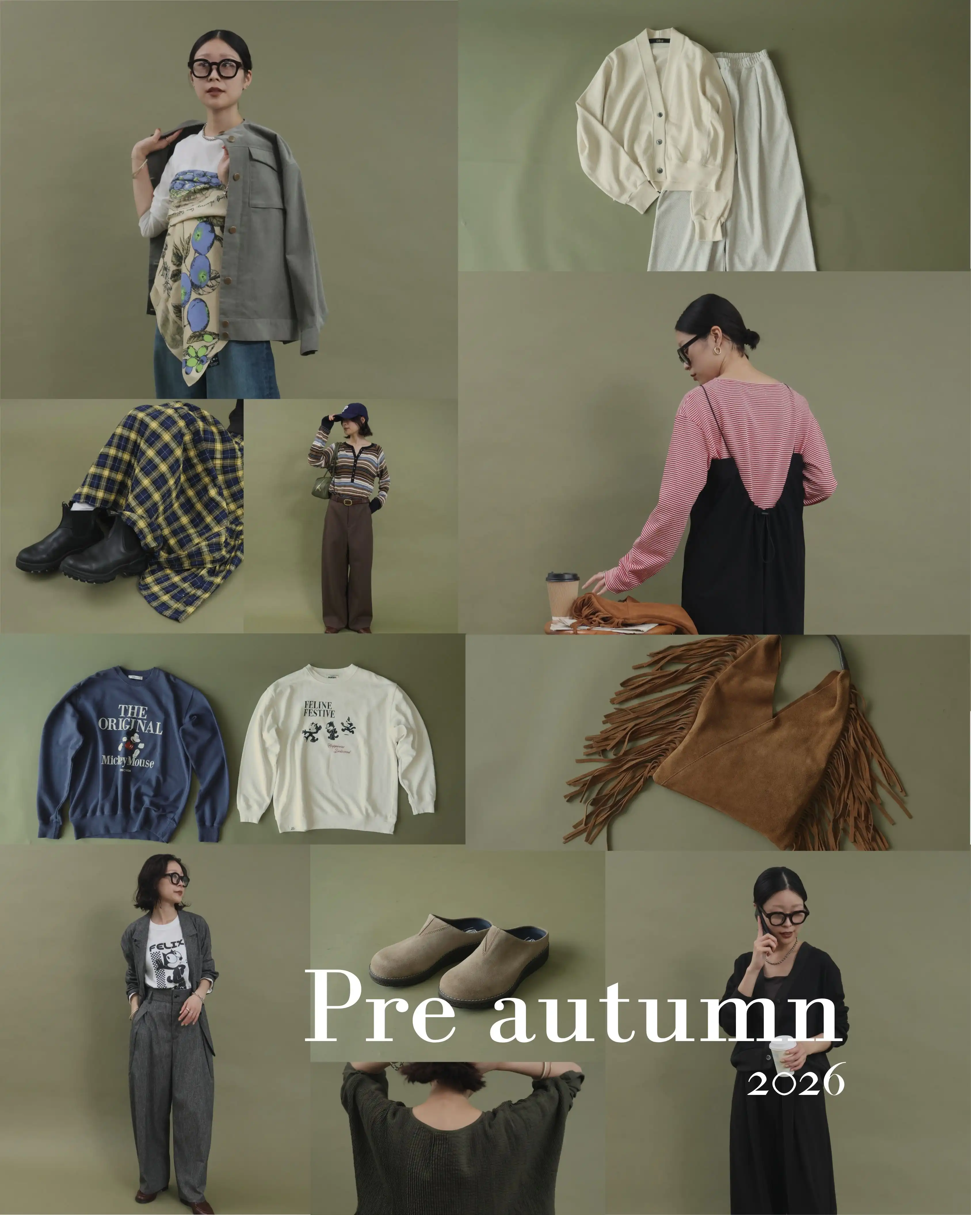 tan tan 【Pre Autumn 2026】