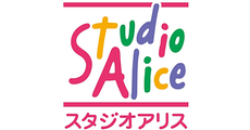 スタジオアリス