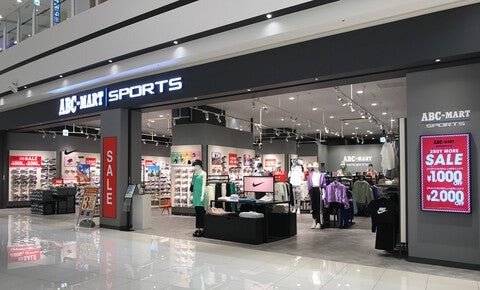 ショップ｜ABC‐MART SPORTS｜ イオンモール豊川