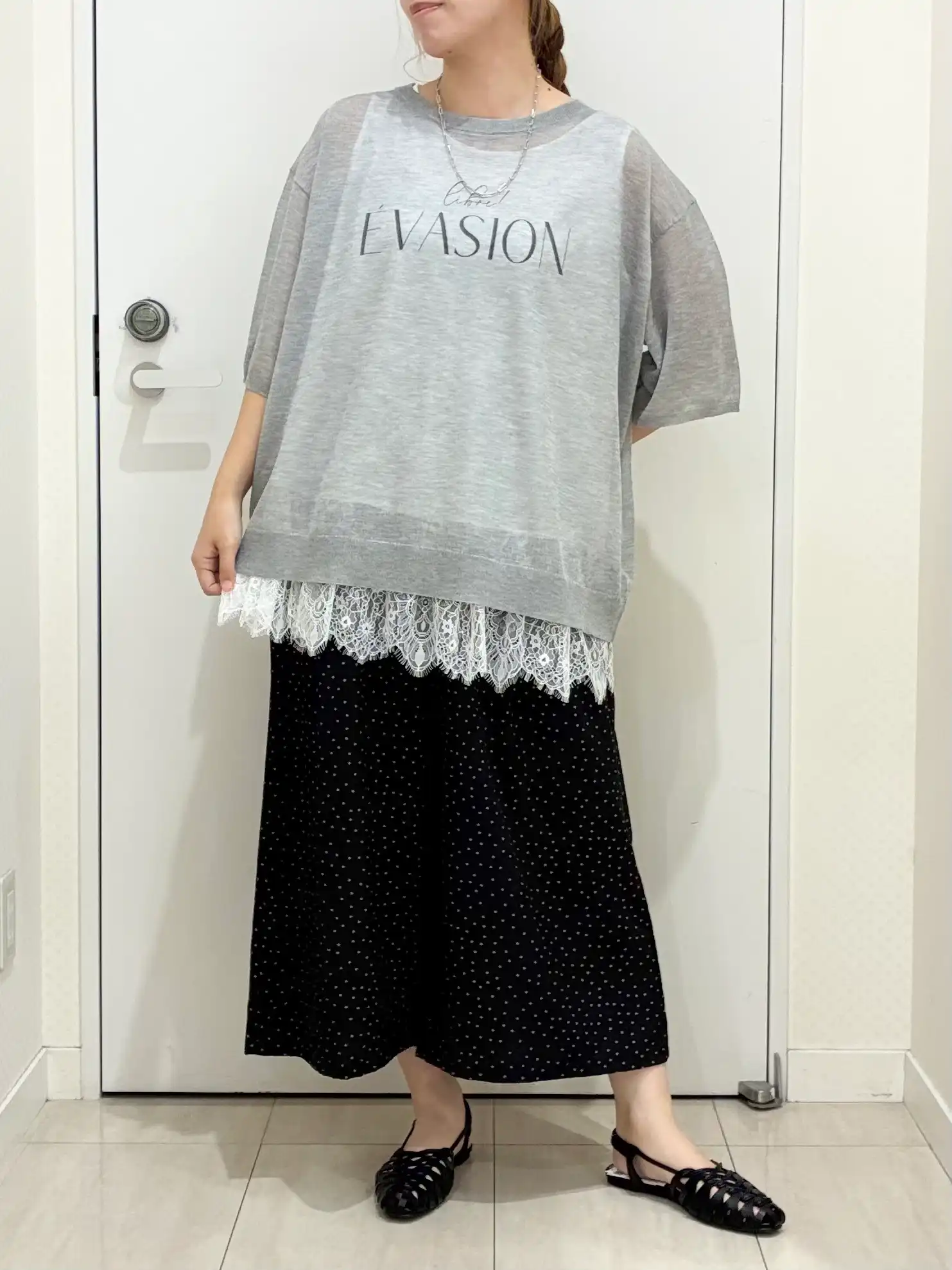 【大きいサイズ/接触冷感】エステルストレッチワイドパンツ