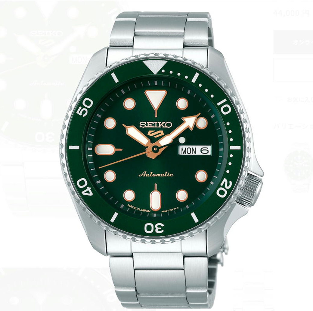 【専門店3階】クールなメカニカル　Seiko5S【時計専門店】