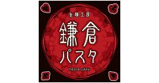 キッズプレート 100円引き★