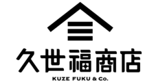 税込2,000円以上のお買い上げで 一包だしプレゼント