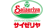 徳島_テナント_サイゼリヤ
