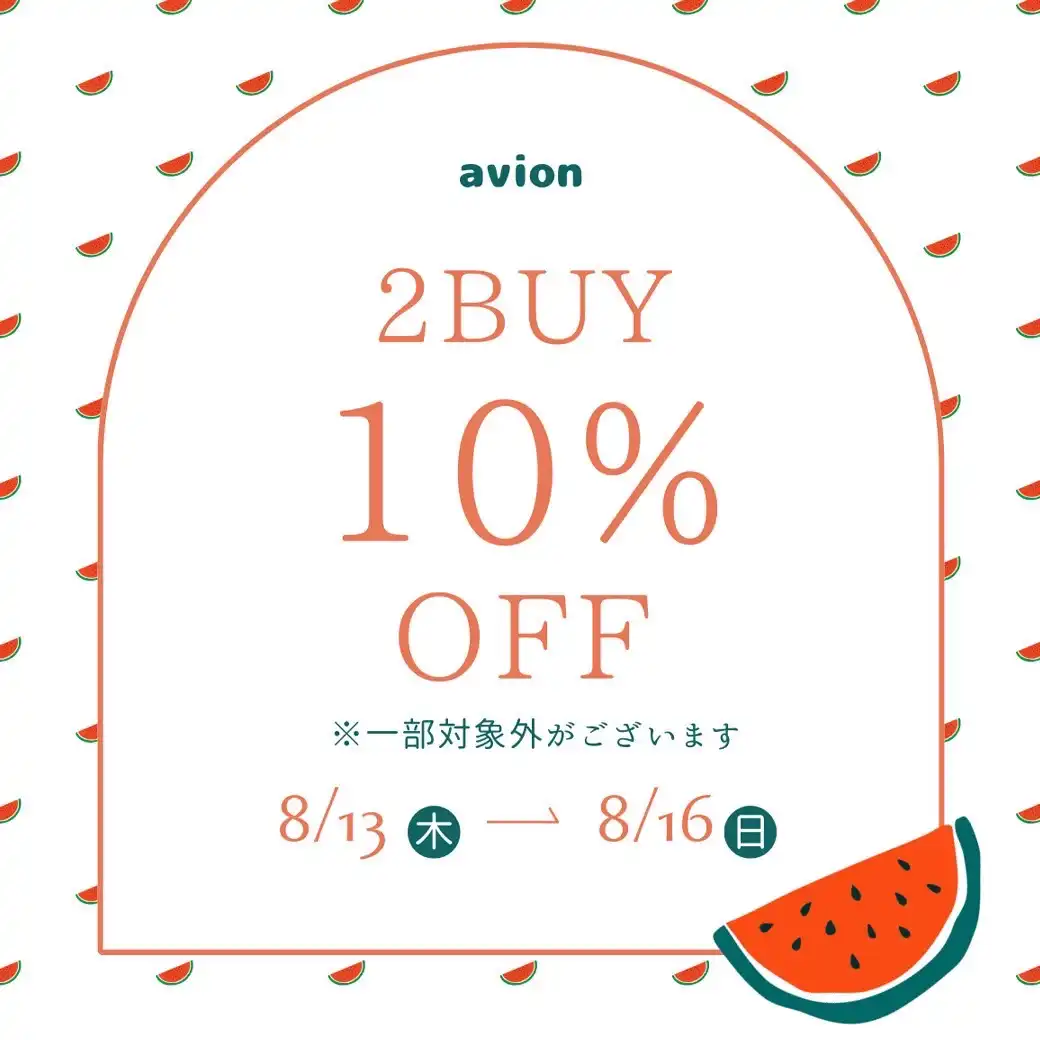 2buy10%off