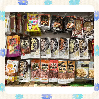 父の日　ダイソー
