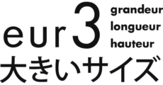 エウルキューブ レディース大きいサイズ専門店