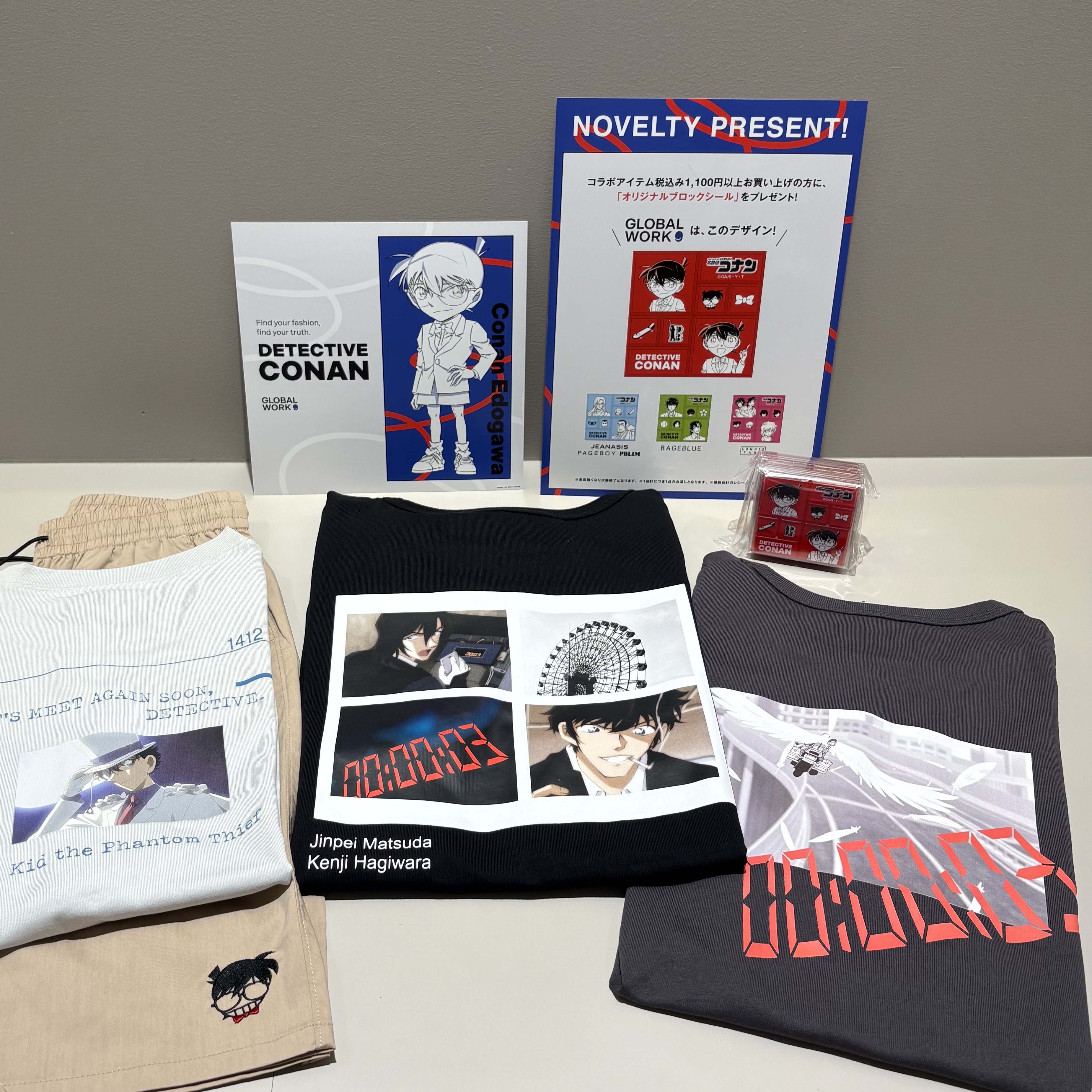 名探偵コナン×グローバルワーク発売！