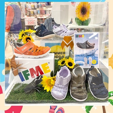 【SUMMER GOODS】ASBee