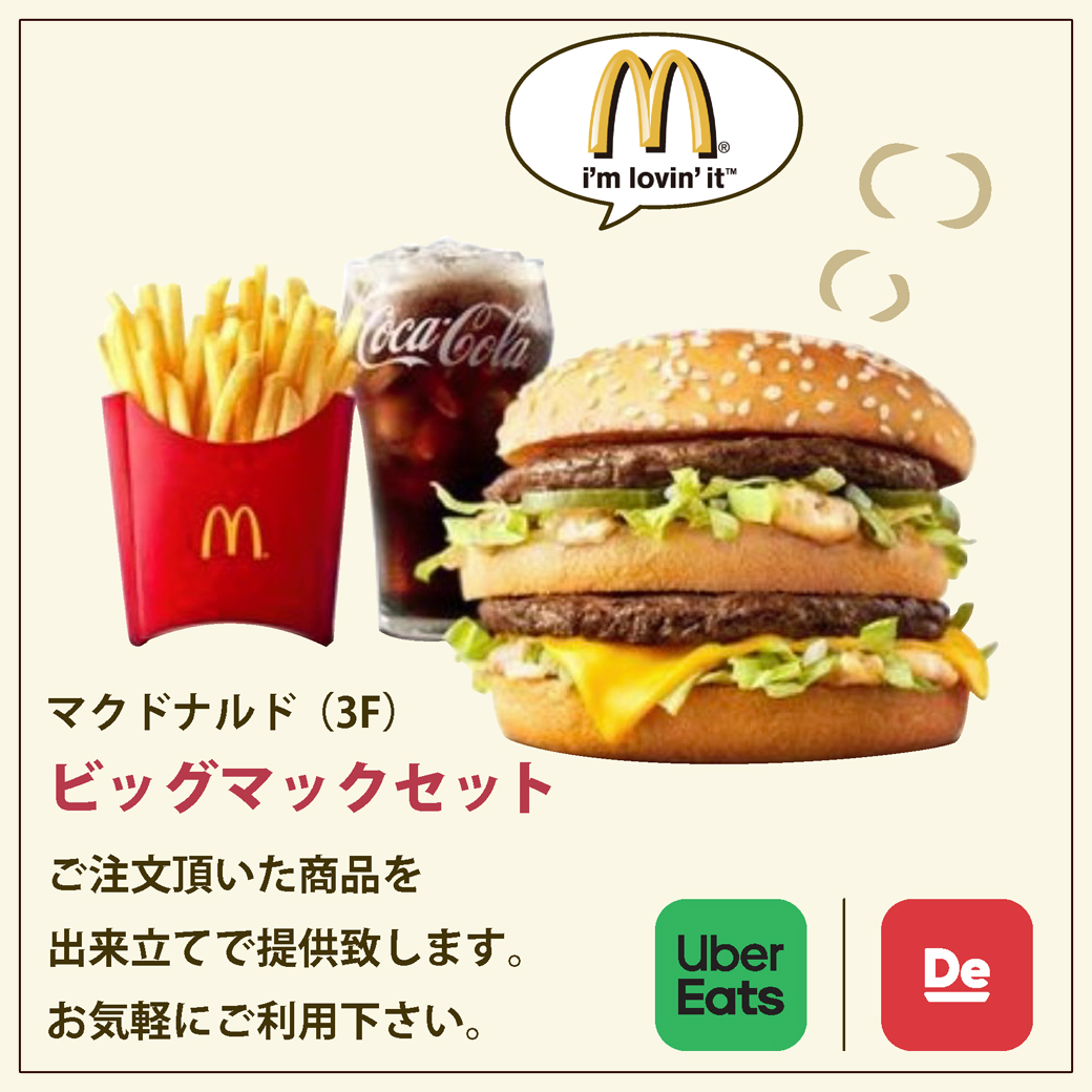 temp-1779864091704