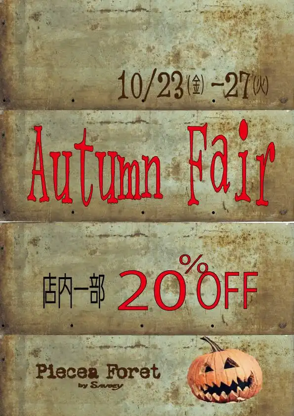 Autum Faiq 店内一部20%OFF