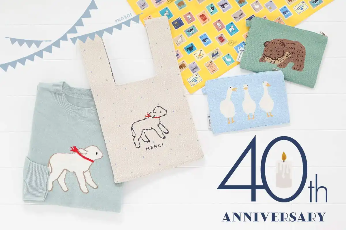 40TH ANNIVERSARY